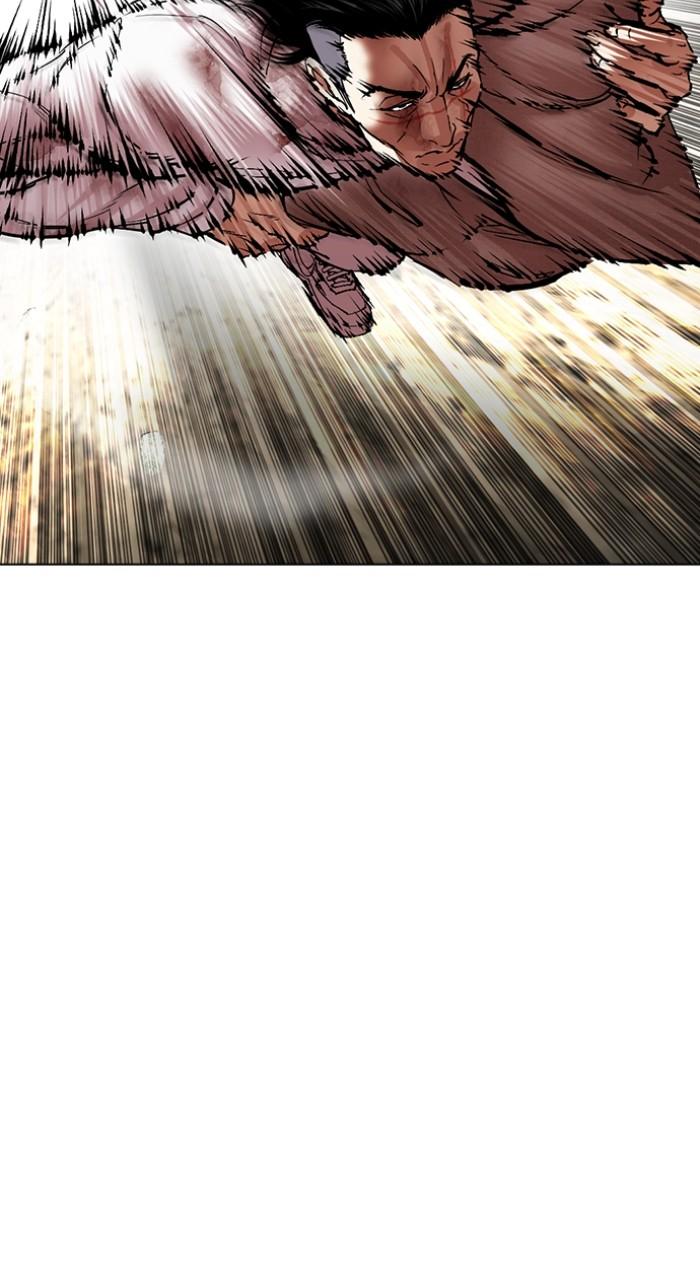 Lookism Chapter 494 — page 70