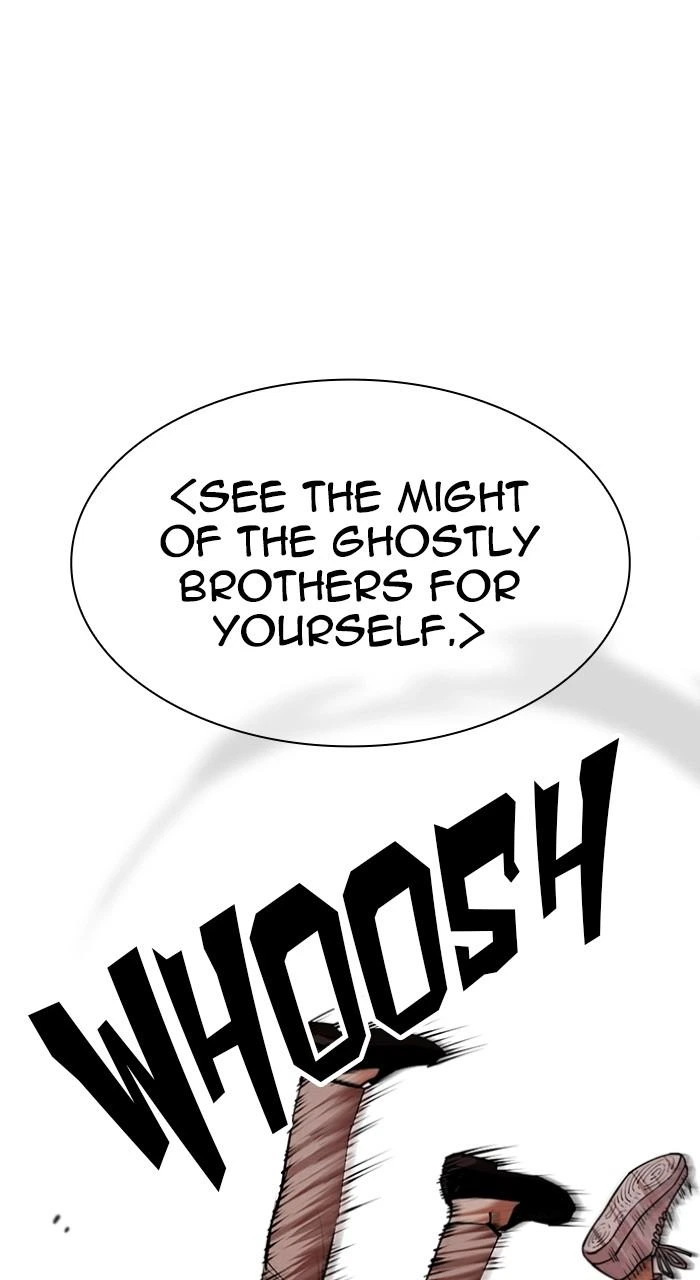 Lookism Chapter 494 — page 72
