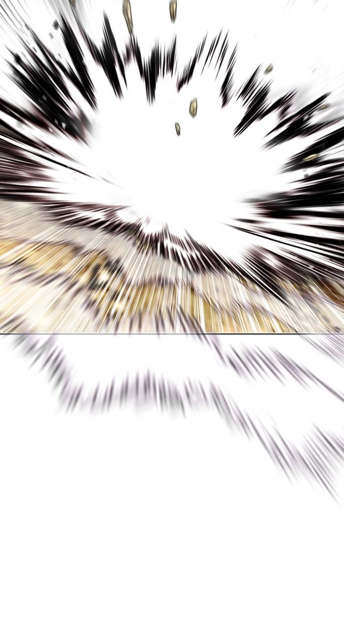Lookism Chapter 494 — page 75