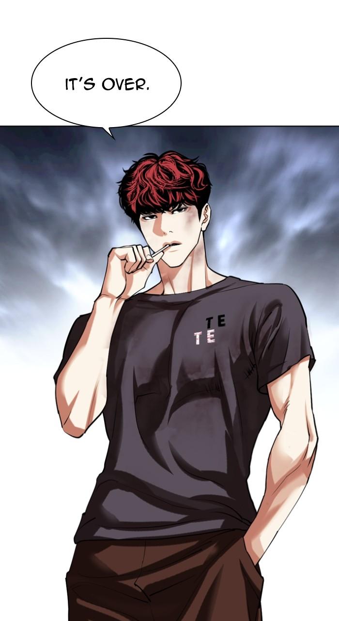 Lookism Chapter 494 — page 76