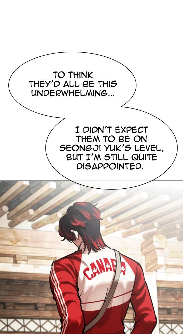 Lookism Chapter 494 — page 84
