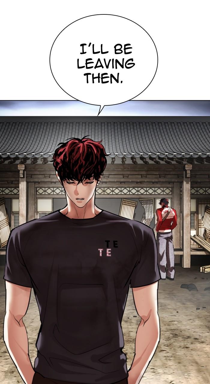 Lookism Chapter 494 — page 86