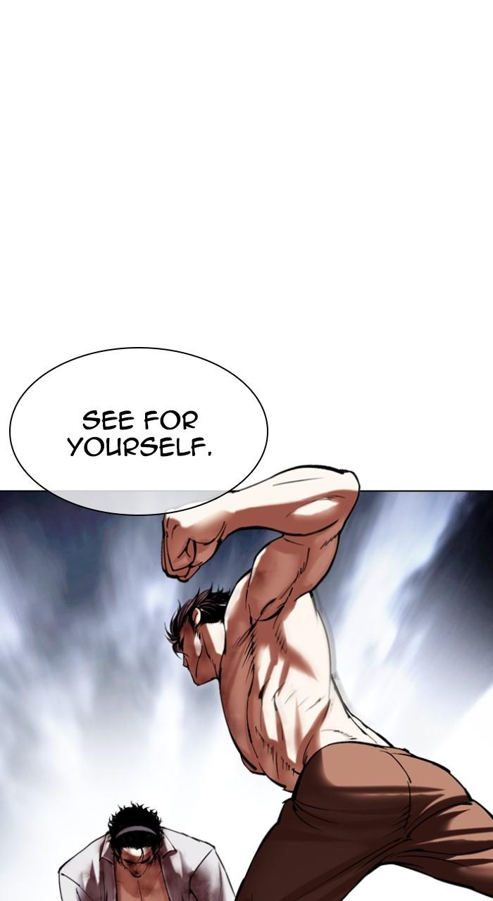 Lookism Chapter 494 — page 91