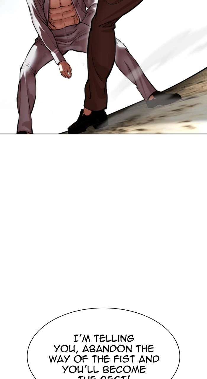 Lookism Chapter 494 — page 92