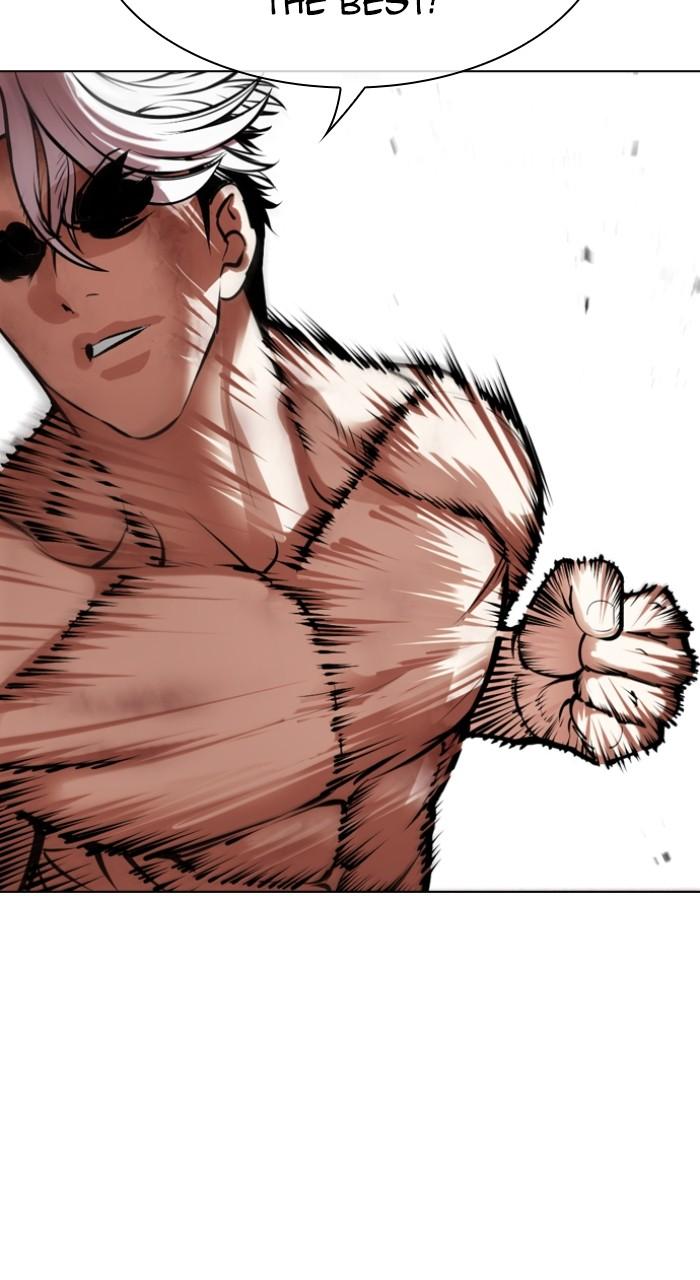 Lookism Chapter 494 — page 93