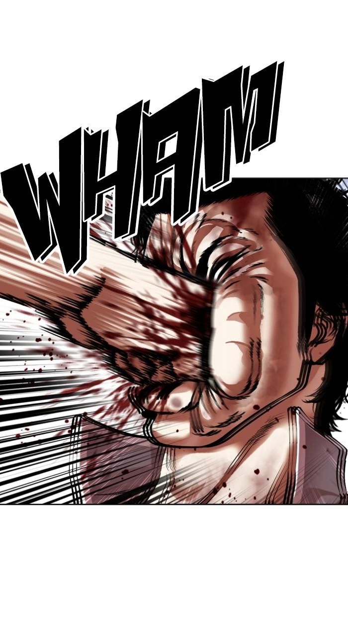 Lookism Chapter 494 — page 94