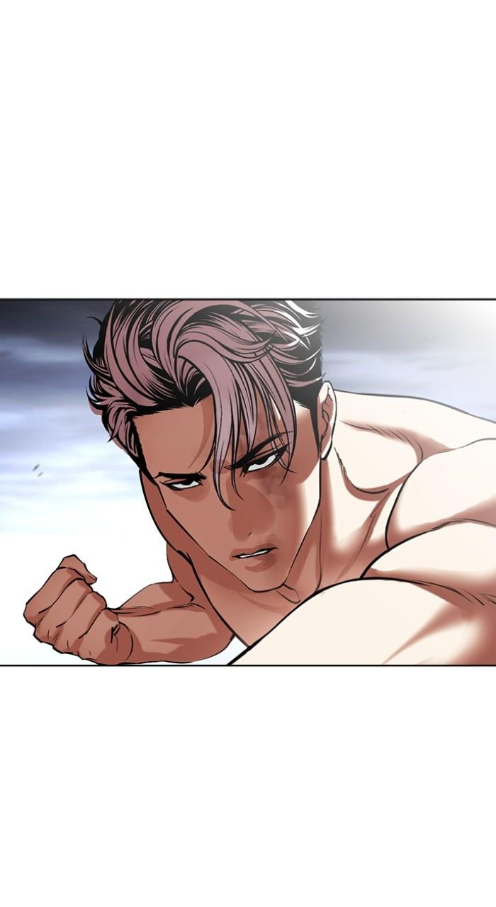 Lookism Chapter 494 — page 95