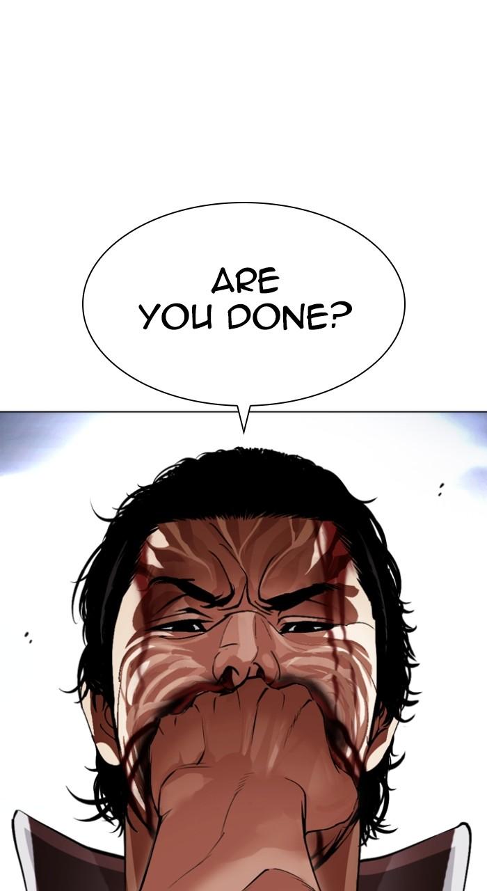 Lookism Chapter 494 — page 96