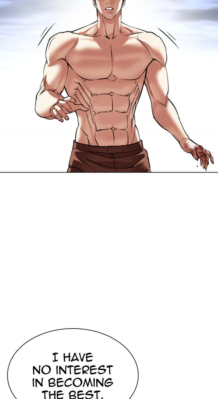 Lookism Chapter 494 — page 98