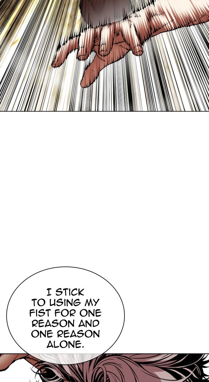 Lookism Chapter 494 — page 101