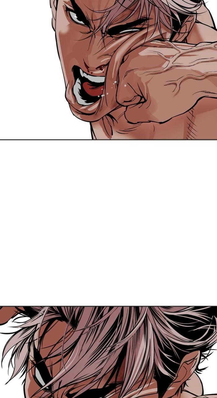 Lookism Chapter 494 — page 103