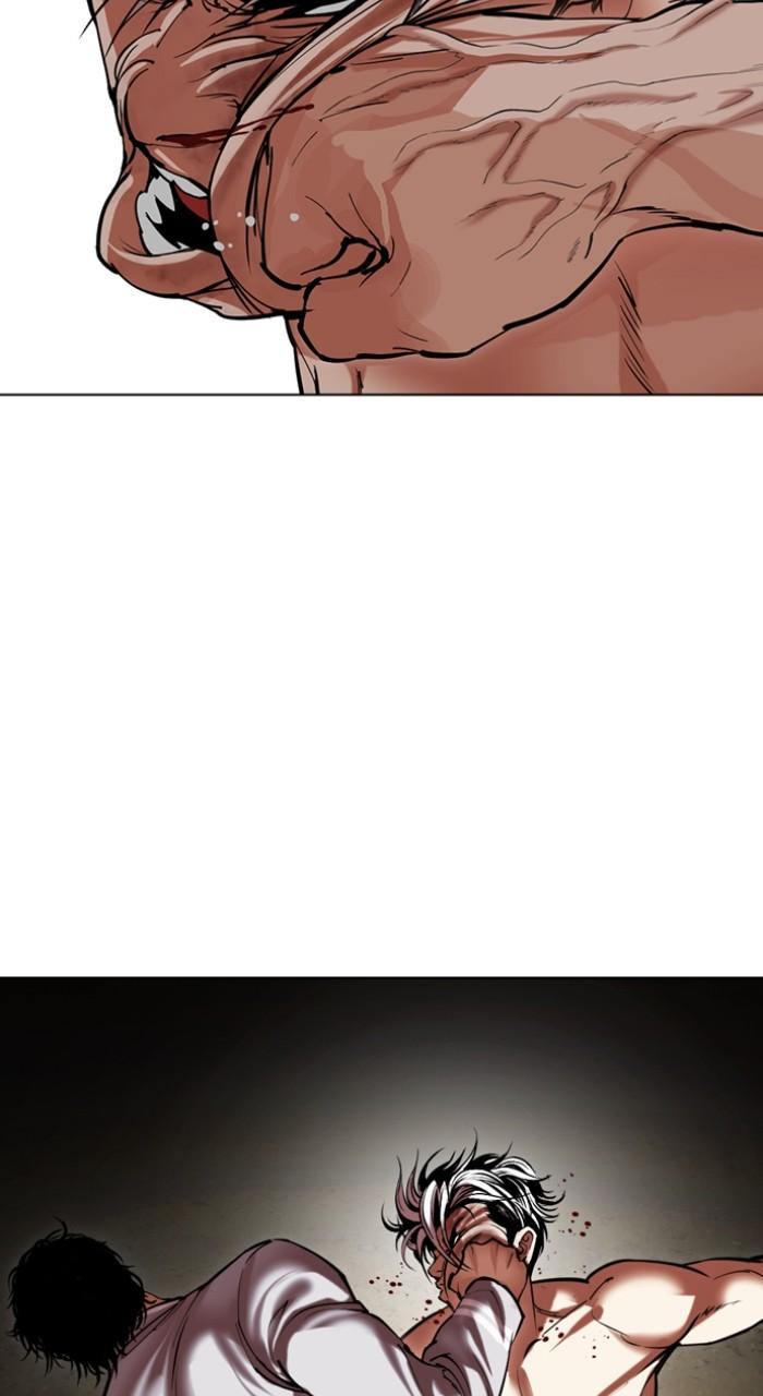 Lookism Chapter 494 — page 104