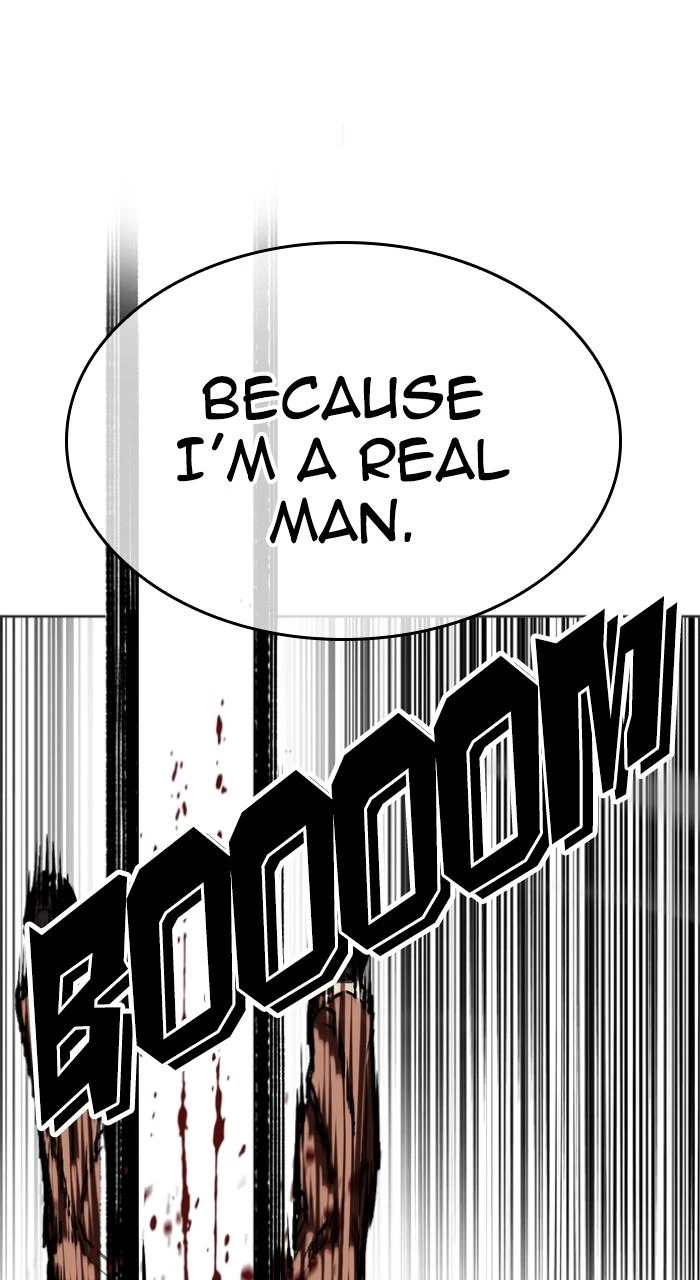 Lookism Chapter 494 — page 106