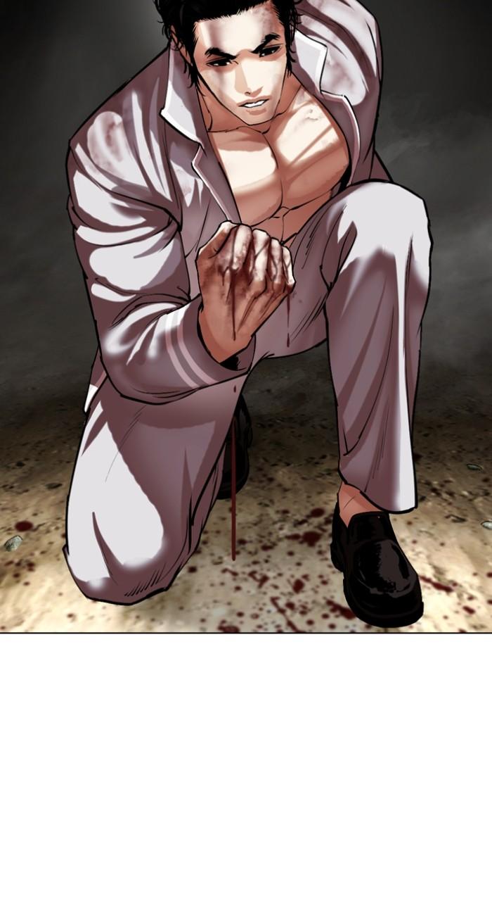 Lookism Chapter 494 — page 112