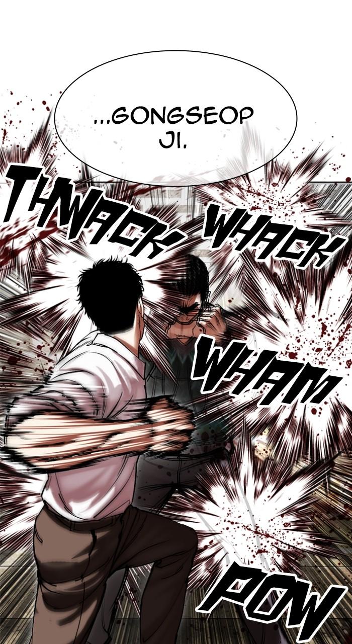 Lookism Chapter 494 — page 114