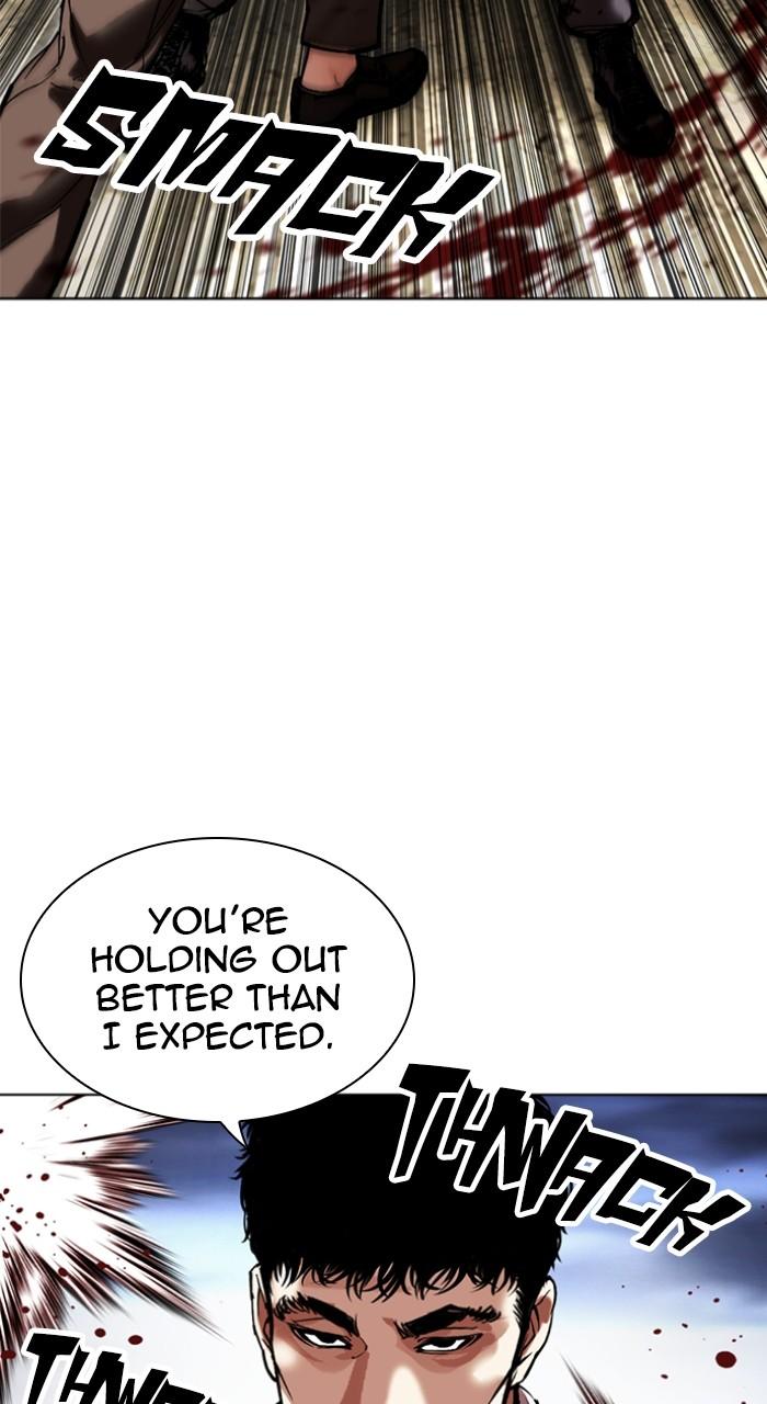 Lookism Chapter 494 — page 115