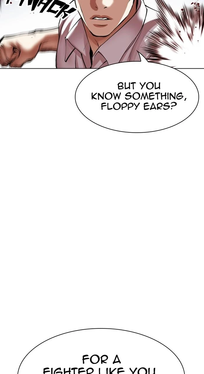 Lookism Chapter 494 — page 116