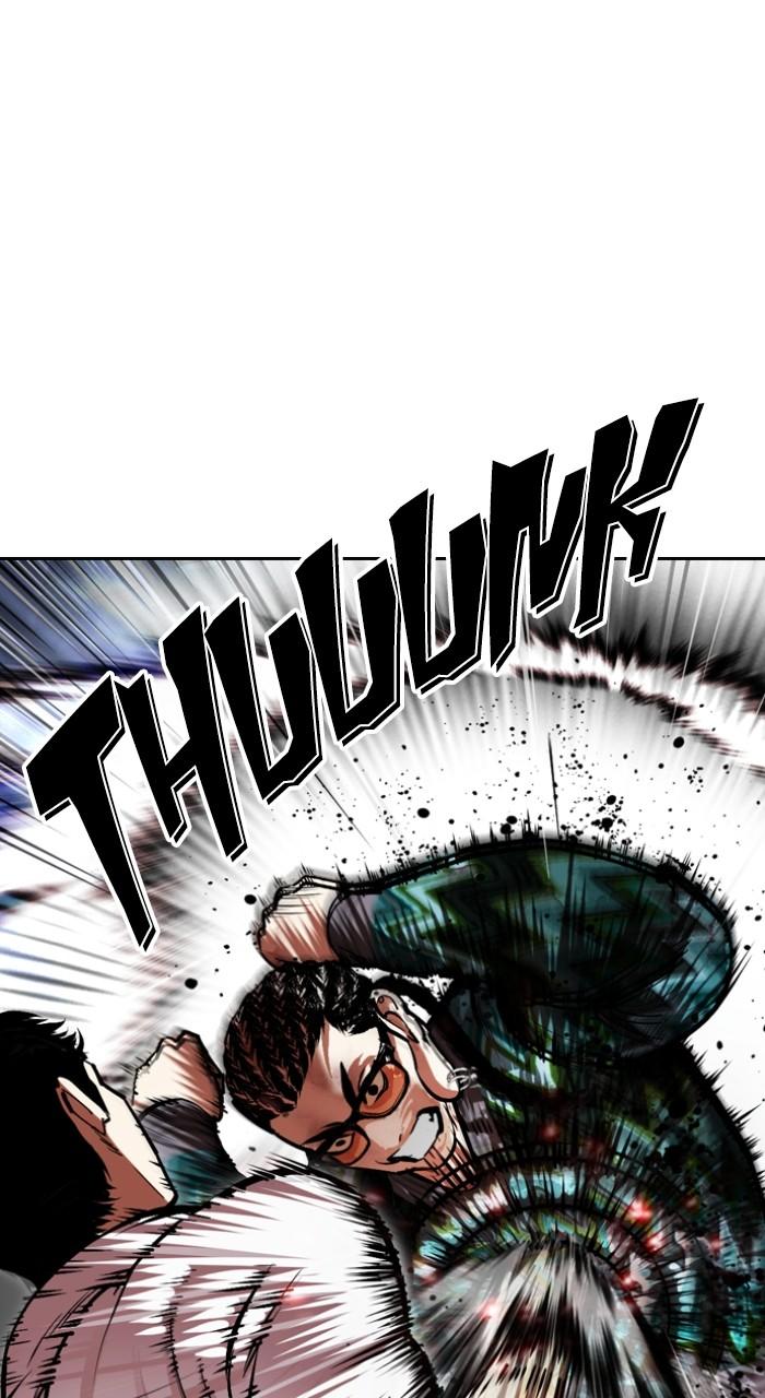 Lookism Chapter 494 — page 119