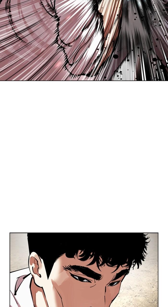 Lookism Chapter 494 — page 120