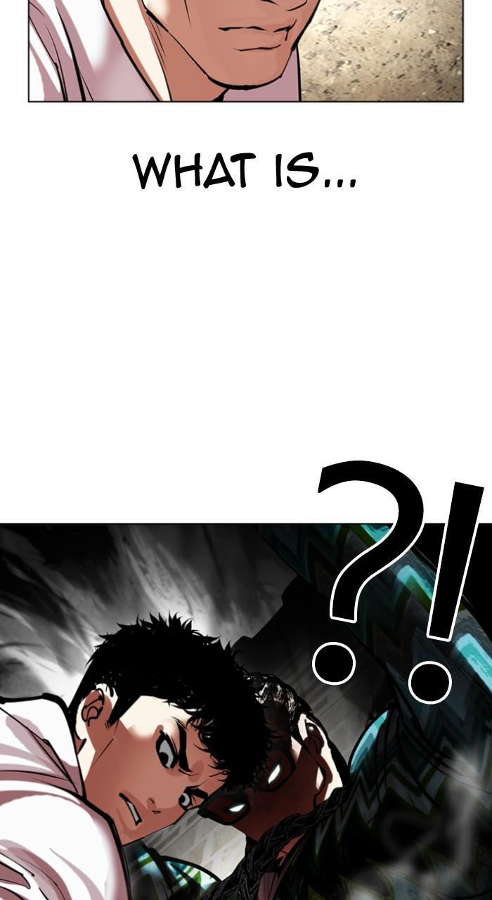 Lookism Chapter 494 — page 121