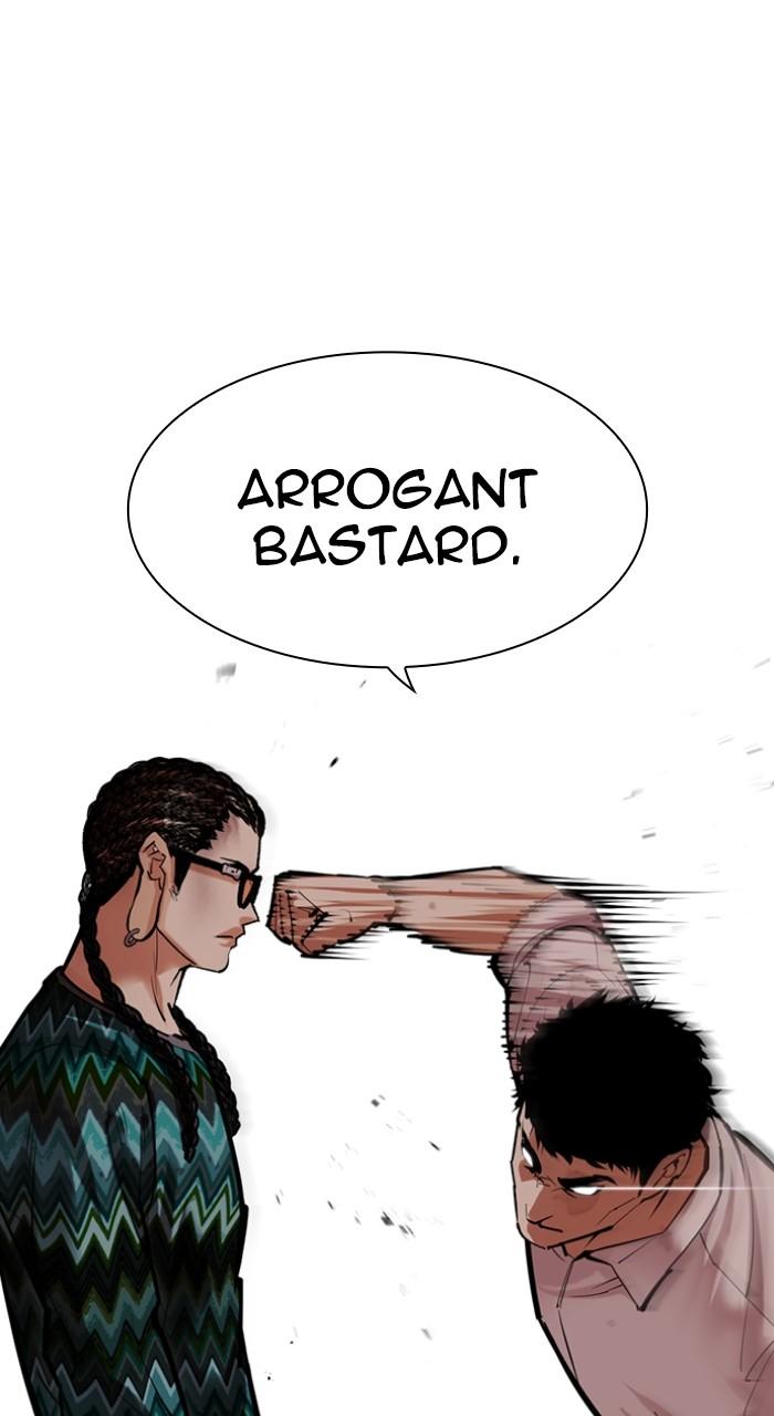 Lookism Chapter 494 — page 125