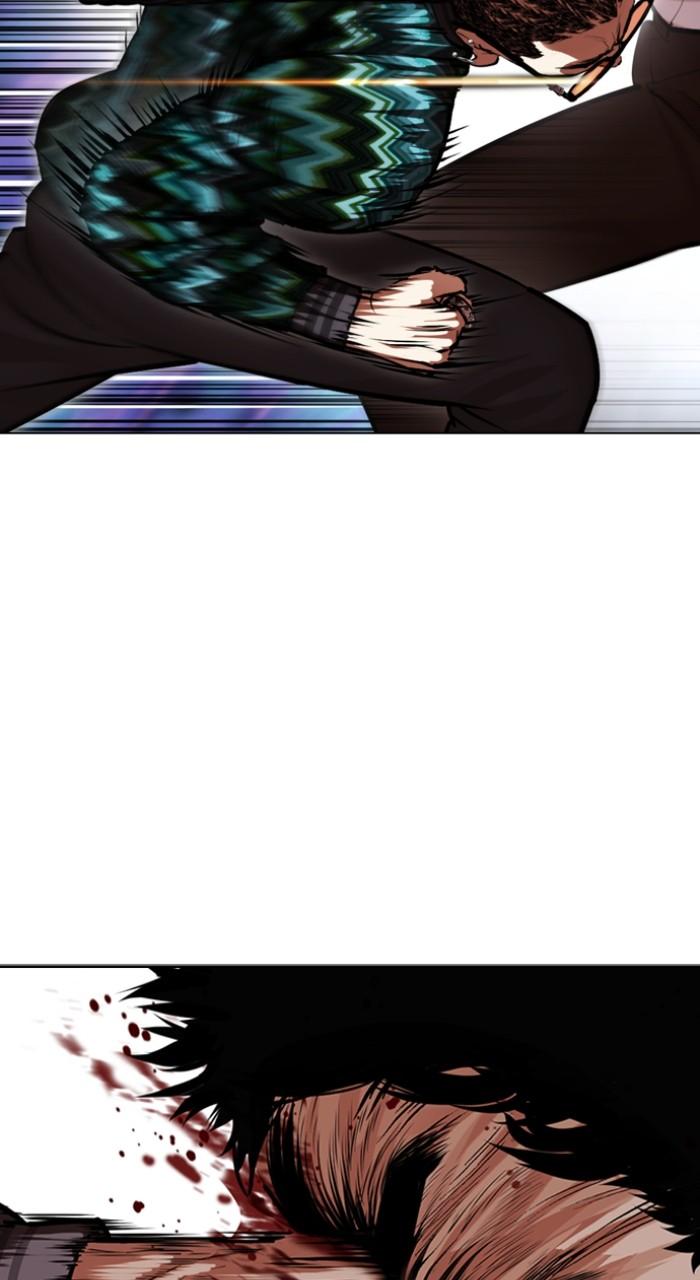 Lookism Chapter 494 — page 128