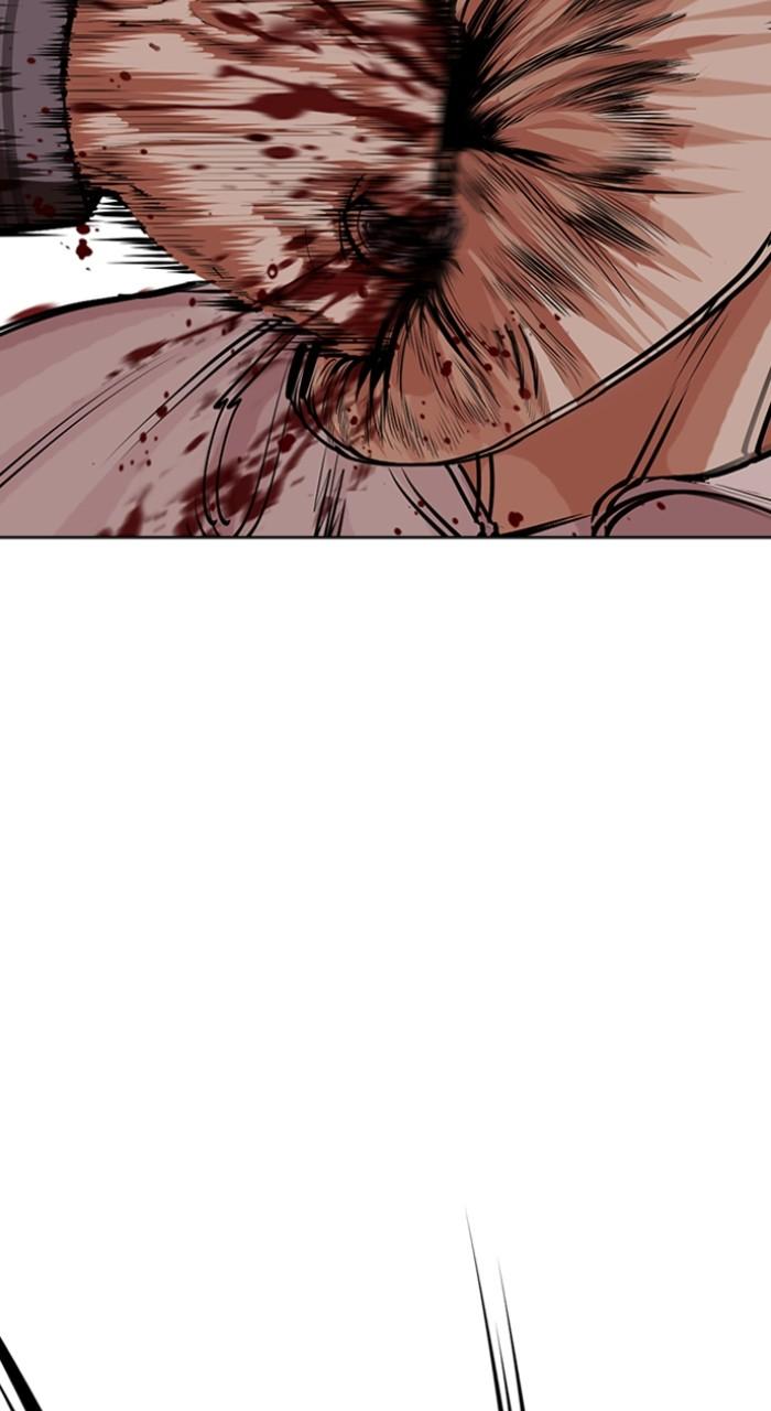 Lookism Chapter 494 — page 129