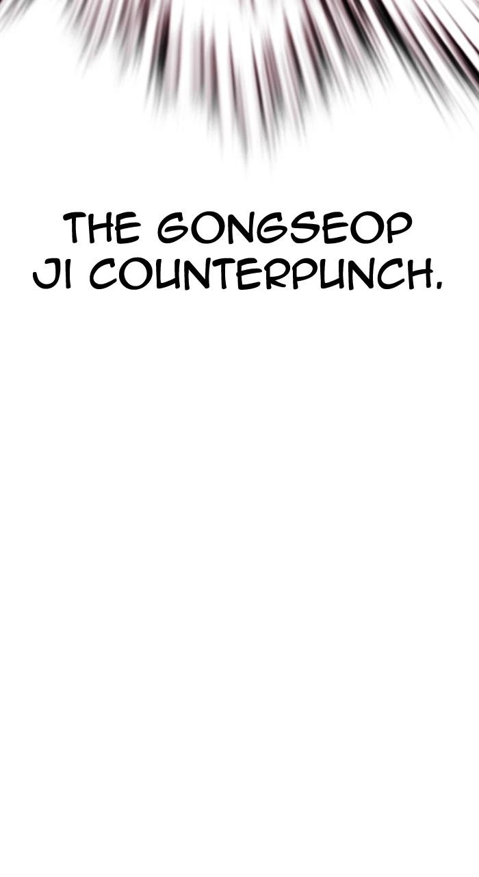 Lookism Chapter 494 — page 132