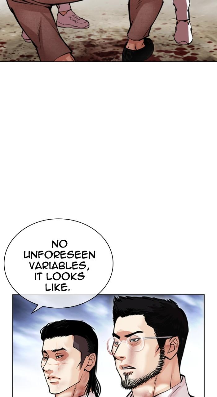 Lookism Chapter 494 — page 135