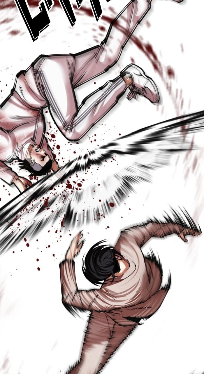 Lookism Chapter 494 — page 141