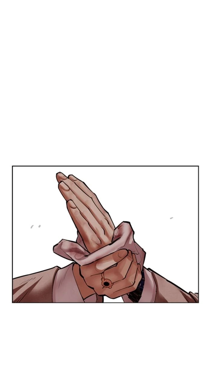 Lookism Chapter 494 — page 143