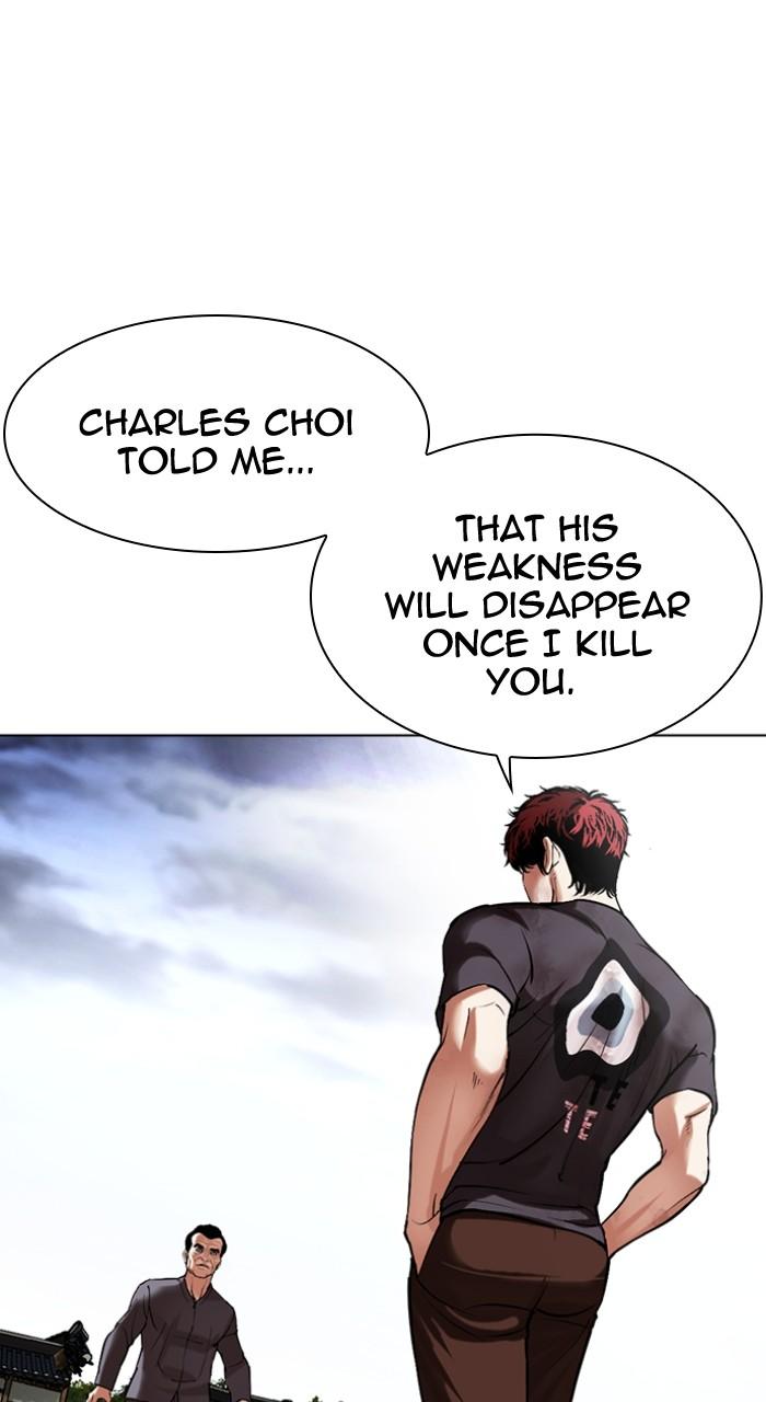 Lookism Chapter 494 — page 158