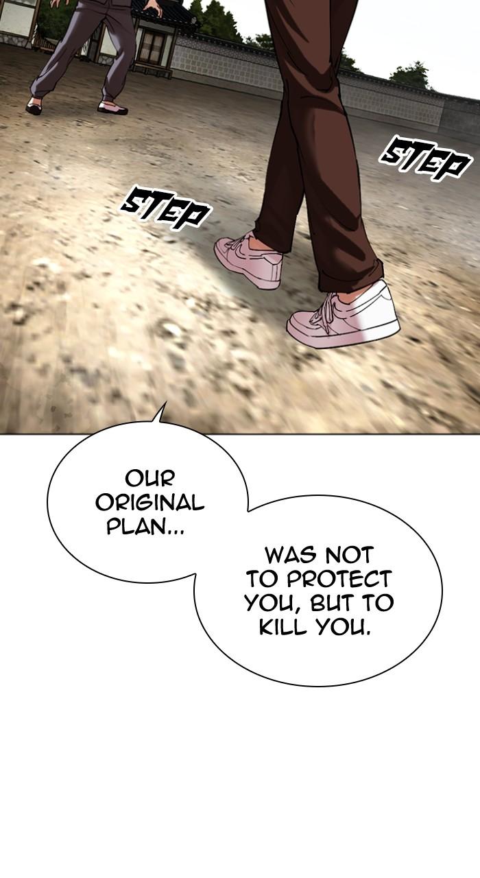Lookism Chapter 494 — page 159