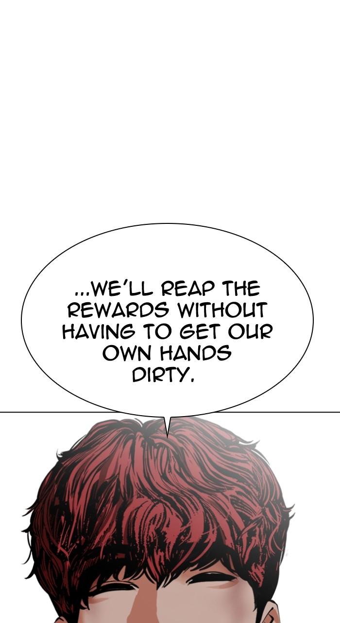 Lookism Chapter 494 — page 161