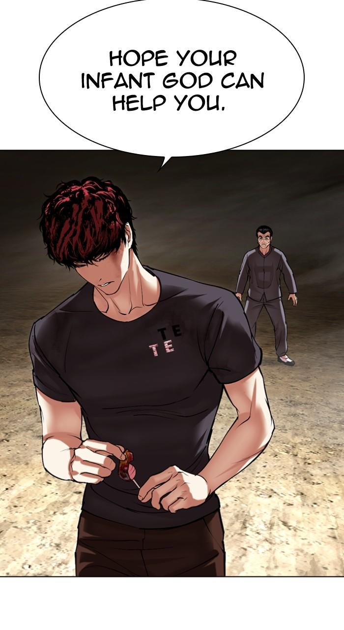 Lookism Chapter 494 — page 164