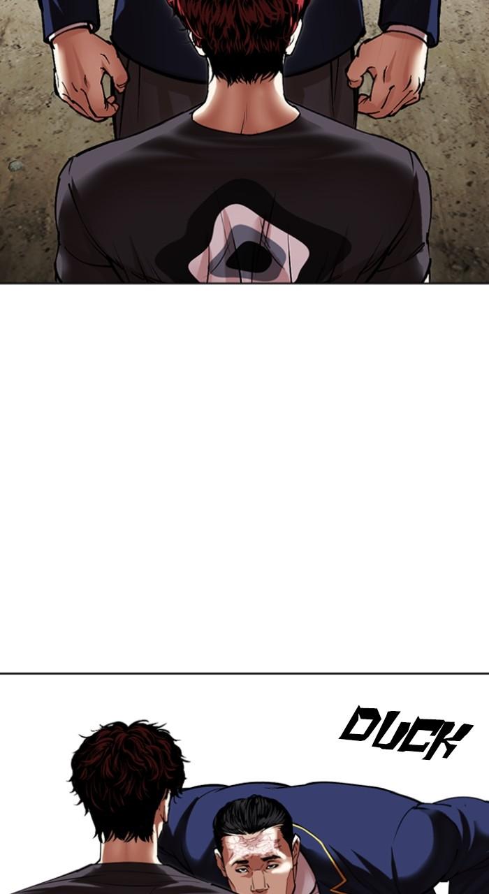 Lookism Chapter 494 — page 171