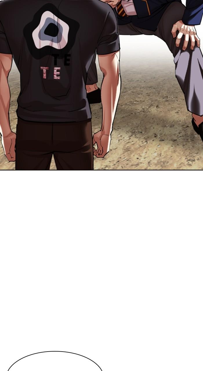 Lookism Chapter 494 — page 172