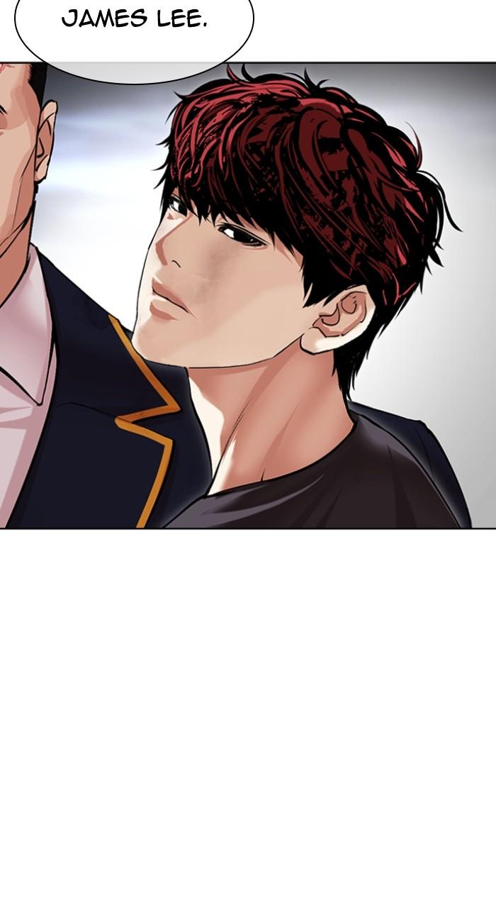 Lookism Chapter 494 — page 173