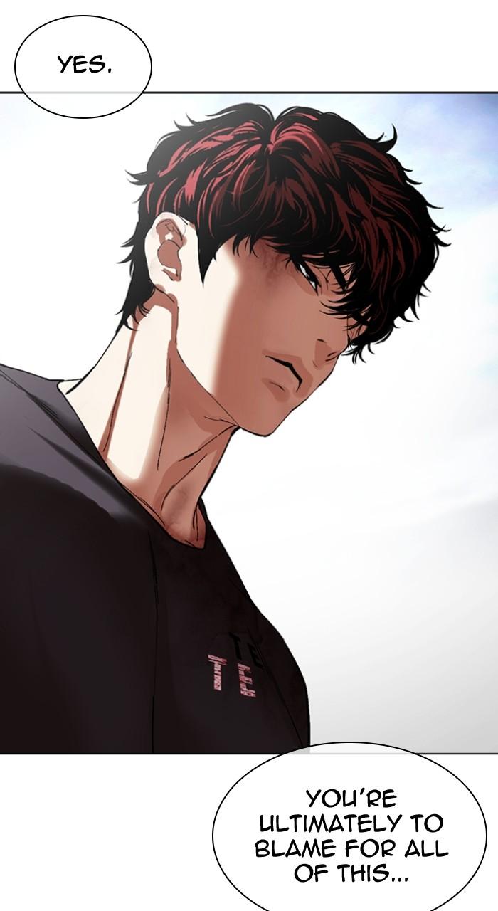 Lookism Chapter 494 — page 177