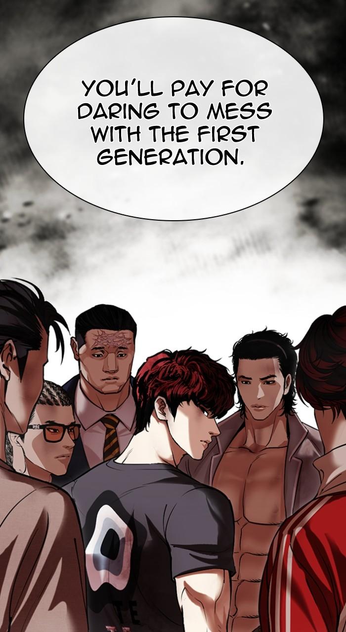 Lookism Chapter 494 — page 179