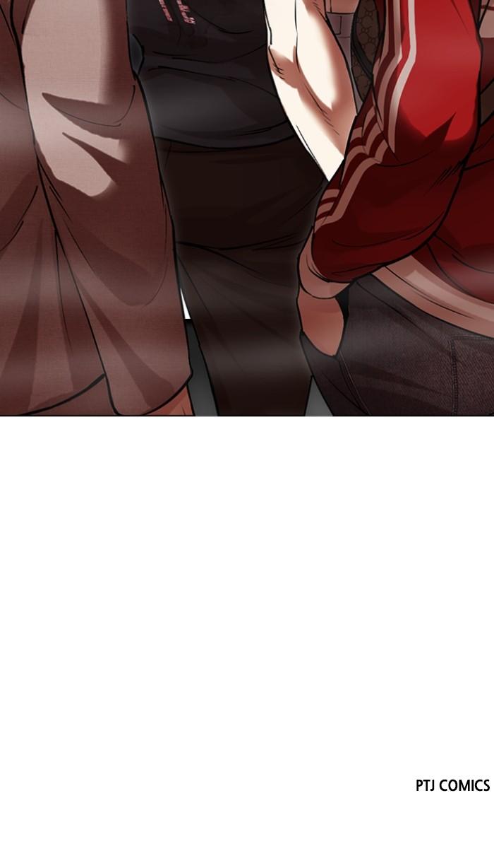 Lookism Chapter 494 — page 180