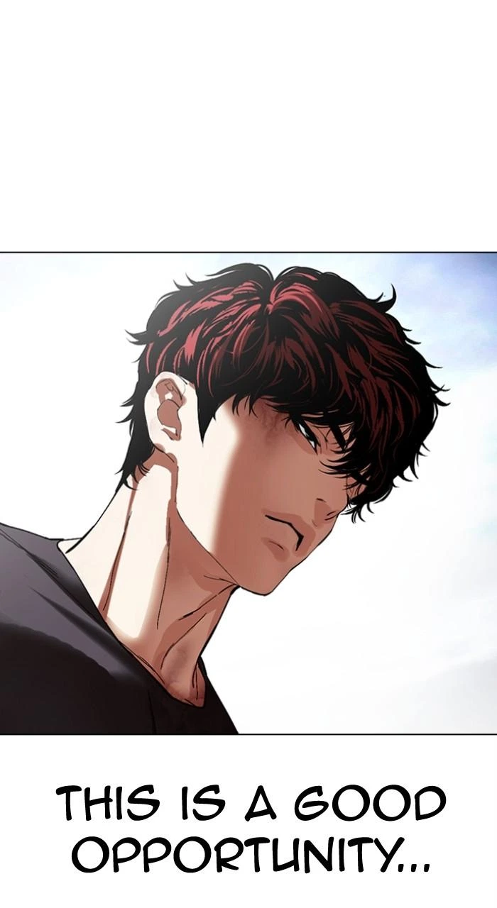 Lookism Chapter 495 — page 3