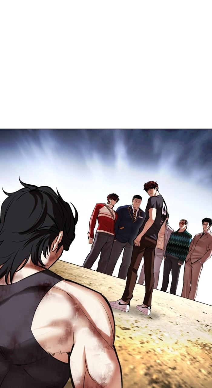 Lookism Chapter 495 — page 9
