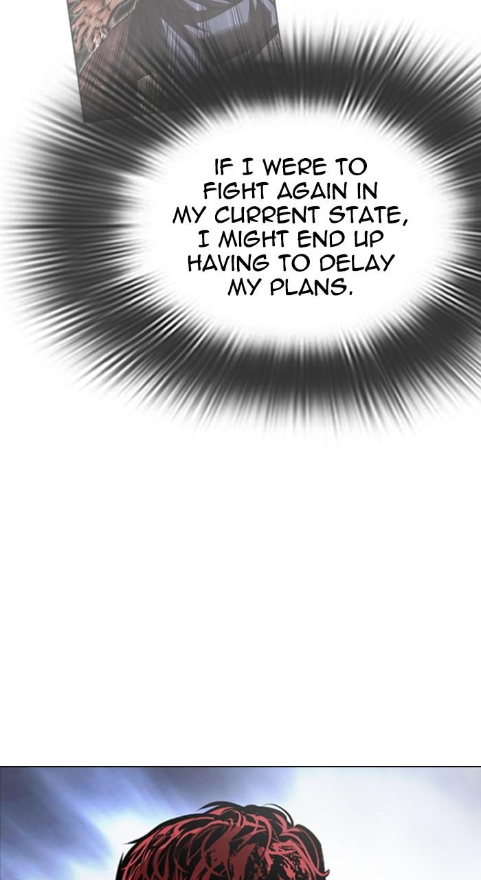 Lookism Chapter 495 — page 12