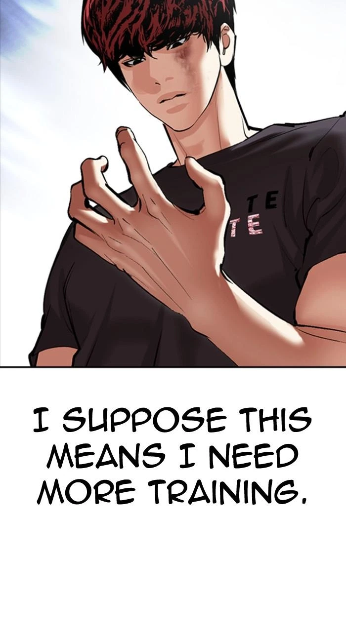 Lookism Chapter 495 — page 13