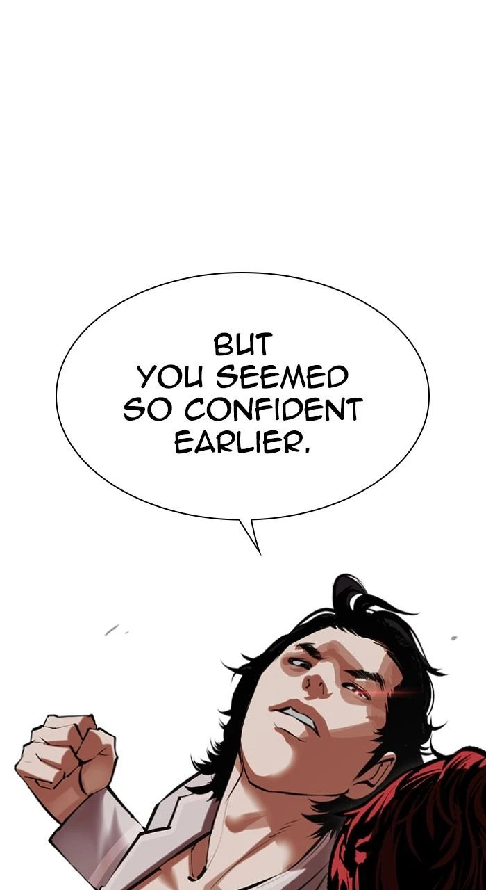 Lookism Chapter 495 — page 18