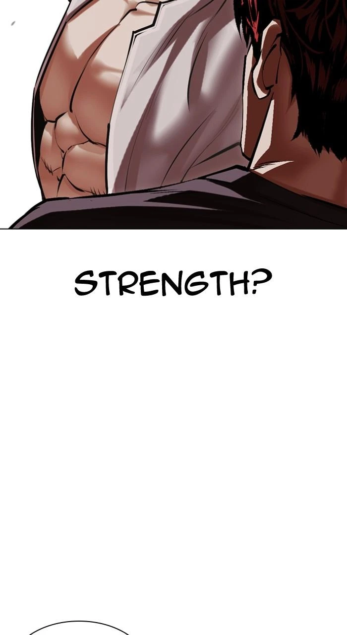 Lookism Chapter 495 — page 19