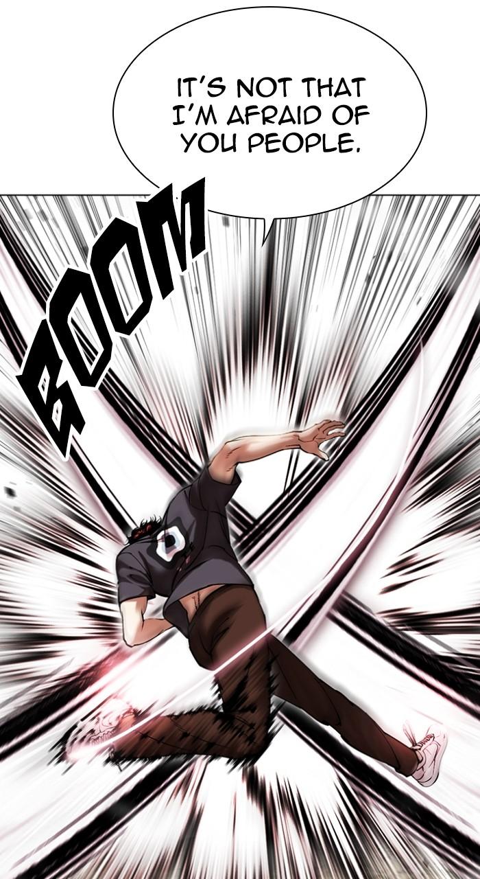 Lookism Chapter 495 — page 21