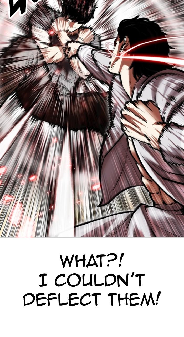 Lookism Chapter 495 — page 23