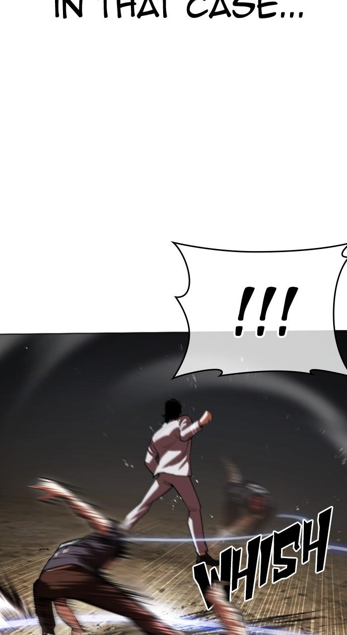 Lookism Chapter 495 — page 25